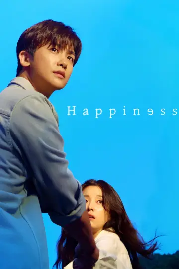 Poster к сериалу "Happiness" #1458030