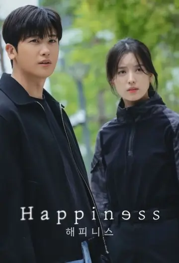 Poster for the TV series "Happiness" #1666298