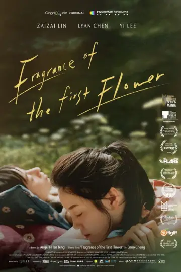 Poster for the TV series "Fragrance of the First Flower" #1562627