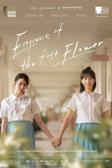 Poster for the TV series "Fragrance of the First Flower" #1562628