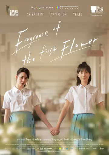 Poster for the TV series "Fragrance of the First Flower" #1562629