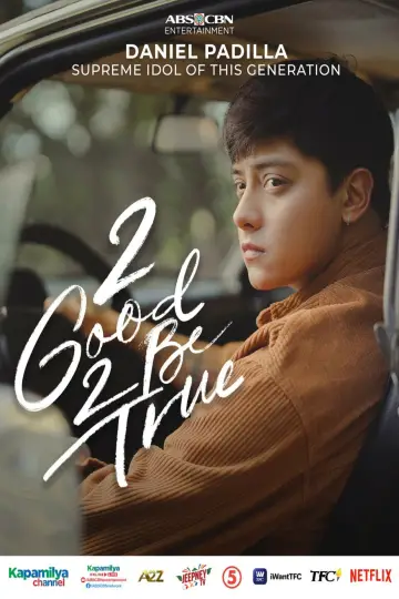 Poster к сериалу "2 Good 2 Be True" #1461464