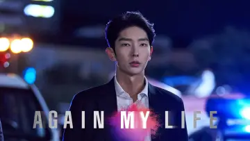 Backdrop for the TV series "Again My Life" #1911166