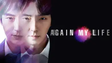 Backdrop for the TV series "Again My Life" #1911168