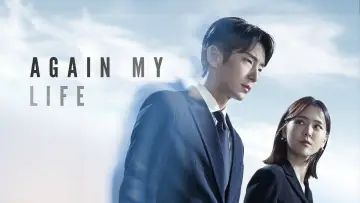 Backdrop for the TV series "Again My Life" #1911170