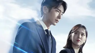 Backdrop for the TV series "Again My Life" #1911171
