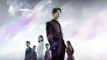 Backdrop for the TV series "Again My Life" #1911172