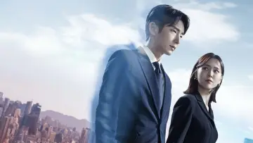 Backdrop for the TV series "Again My Life" #1911173