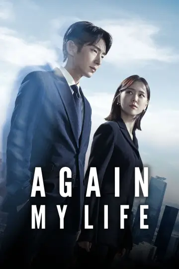 Poster for the TV series "Again My Life" #1911187