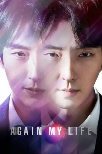 Poster for the TV series "Again My Life" #1911220