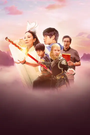 Poster for the TV series "American Born Chinese" #1597786