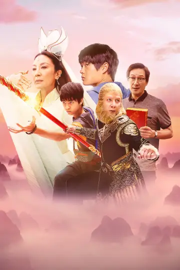 Poster for the TV series "American Born Chinese" #1597787