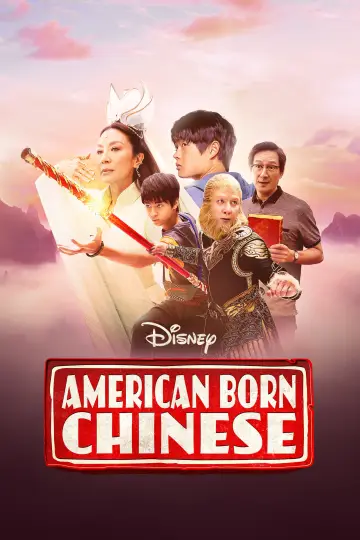Poster for the TV series "American Born Chinese" #1597790