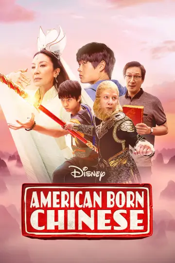 Poster for the TV series "American Born Chinese" #1597791