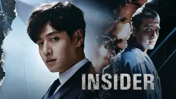 Backdrop for the TV series "Insider" #1665724