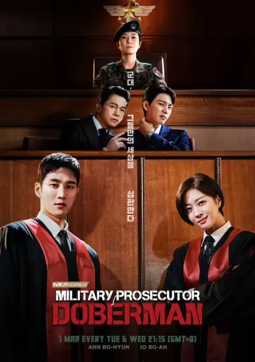 Poster for the TV series "Military Prosecutor Doberman" #1903970