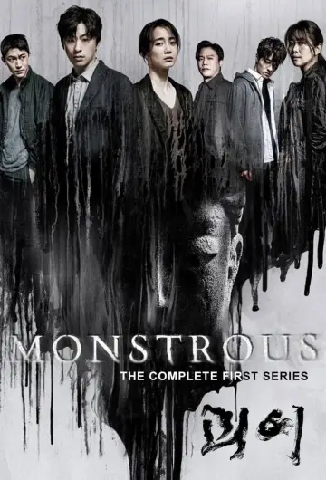 Poster for the TV series "Monstrous" #1594294