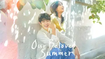 Backdrop for the TV series "Our Beloved Summer" #1594265