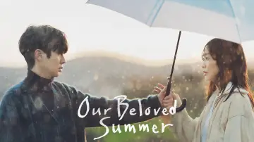 Backdrop for the TV series "Our Beloved Summer" #1594266