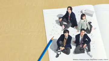 Backdrop for the TV series "My Love Mix-Up!" #1813153