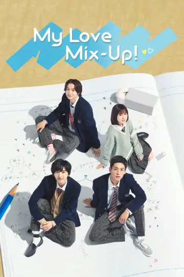 My Love Mix-Up! Poster