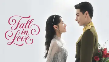 Backdrop for the TV series "Fall In Love" #1836847