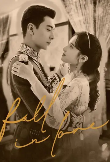 Poster for the TV series "Fall In Love" #1836851