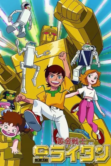 Gold Lightan - Golden Warrior Poster