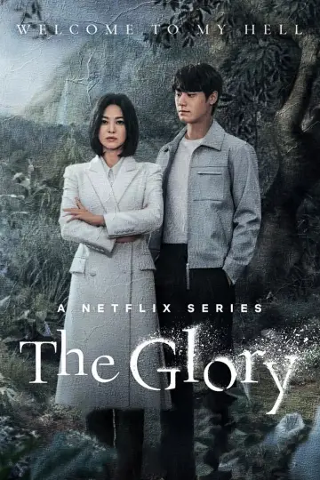 Poster к сериалу "The Glory" #1352238