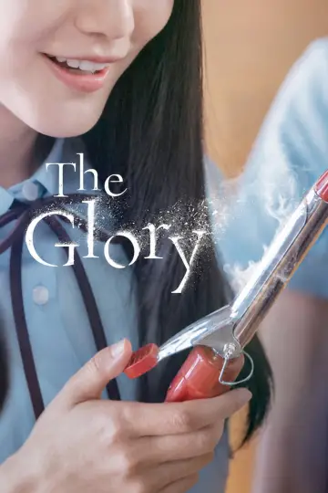 Poster к сериалу "The Glory" #1352267
