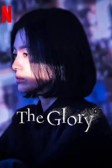 Poster к сериалу "The Glory" #1352271