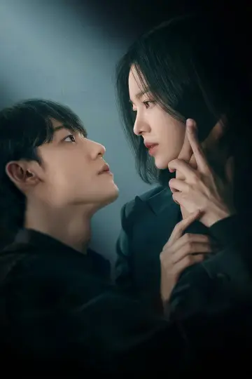 Poster к сериалу "The Glory" #1352284