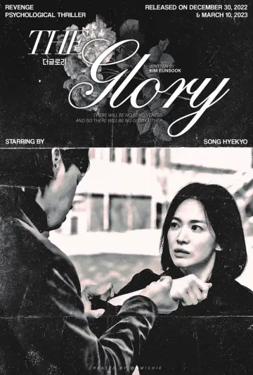 Poster к сериалу "The Glory" #1352288
