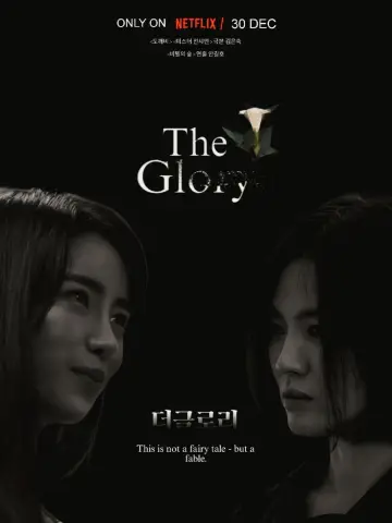 Poster к сериалу "The Glory" #1352292