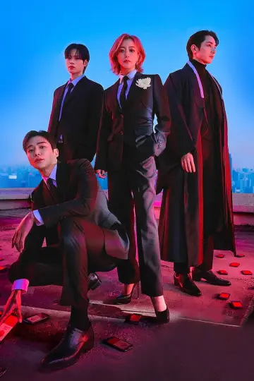 Poster for the TV series "Tomorrow" #1738145