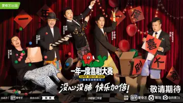 Backdrop к сериалу "Super Sketch Show" #1441036
