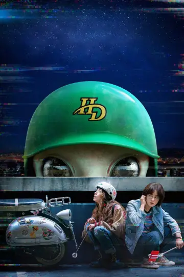 Poster for the TV series "Glitch" #1841430