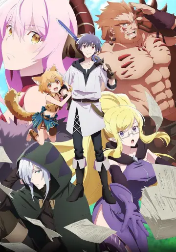 Poster for the TV series "I