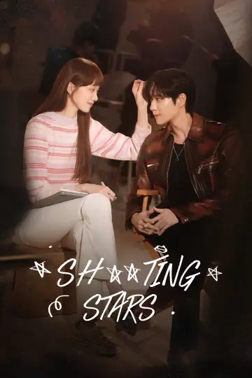 Sh**ting Stars Poster