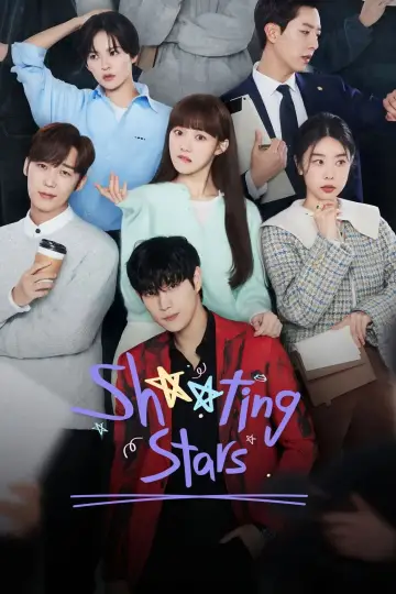 Poster for the TV series "Sh**ting Stars" #1547378