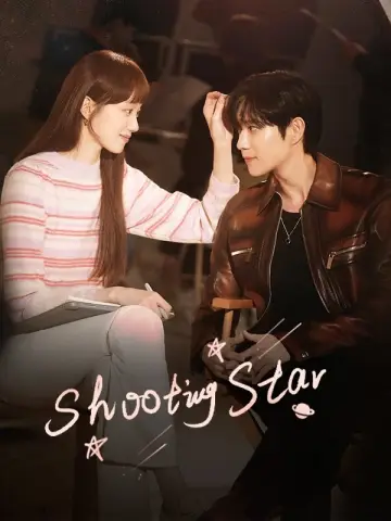 Poster for the TV series "Sh**ting Stars" #1547380