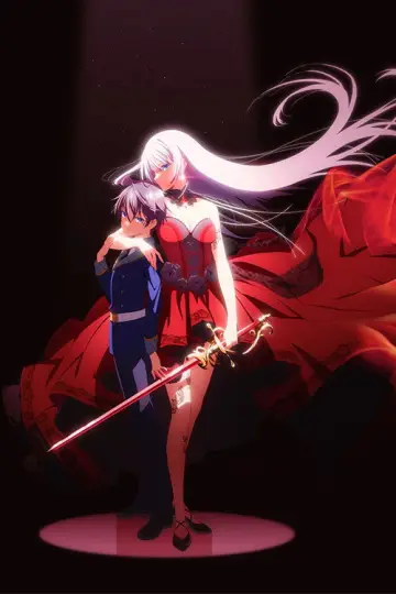 Poster for the TV series "The Demon Sword Master of Excalibur Academy" #1540498