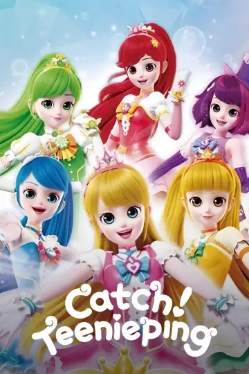 Poster for the TV series "Catch! Teenieping" #1347535