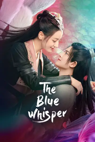 Poster for the TV series "The Blue Whisper" #1875005