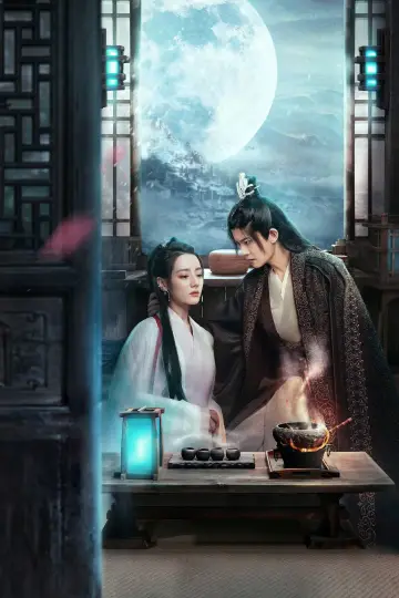 Poster for the TV series "The Blue Whisper" #1875008