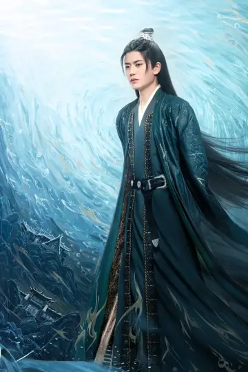 Poster for the TV series "The Blue Whisper" #1875010
