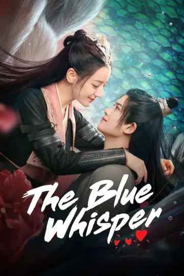 Poster for the TV series "The Blue Whisper" #1875012