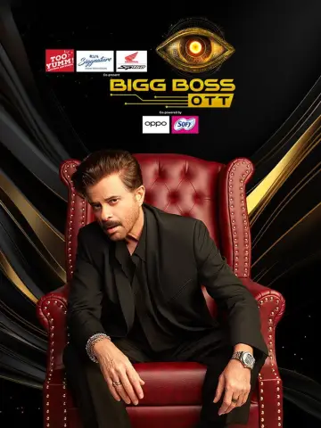 Poster for the TV series "Bigg Boss OTT" #1407440