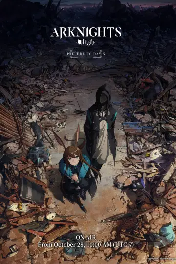 Poster к сериалу "Arknights" #1379441