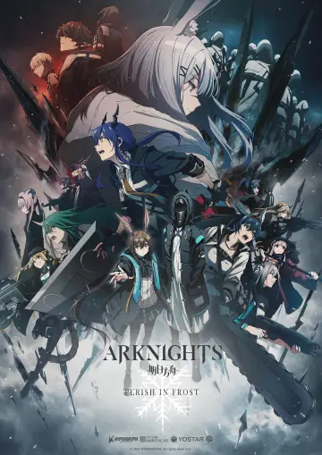 Poster к сериалу "Arknights" #1379443